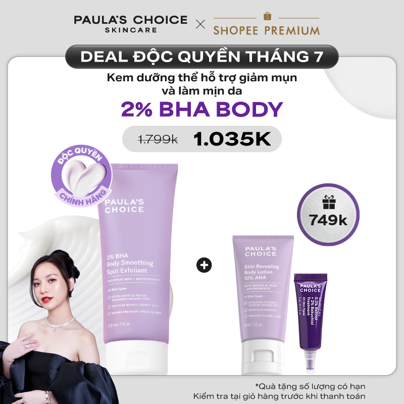 [Hannah] Kem dưỡng thể ngừa viêm lỗ chân lông chứa 2% BHA Paula's Choice Weightless Body Treatment 2% BHA A5701