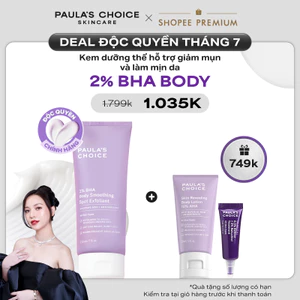 Kem dưỡng thể ngừa viêm lỗ chân lông chứa 2% BHA Paula's Choice Weightless Body Treatment 2% BHA A5701