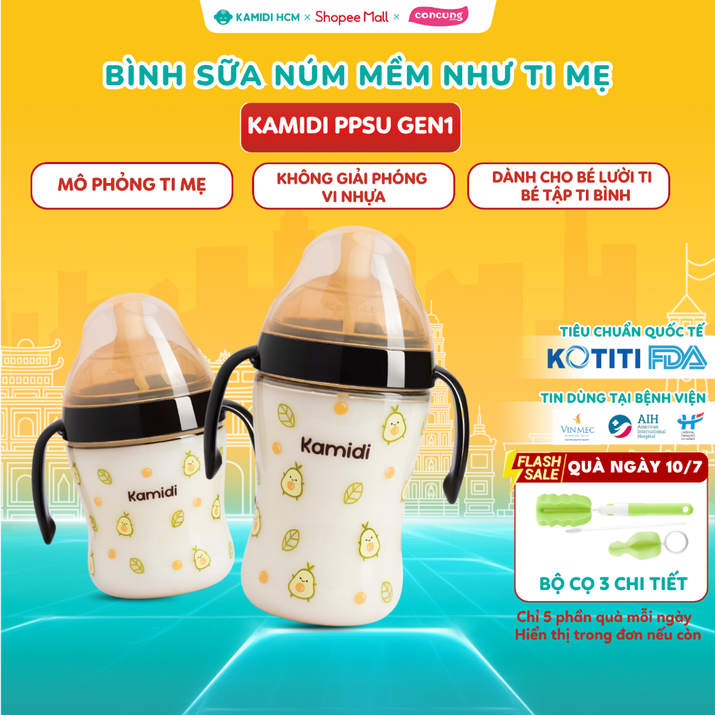 Bình Sữa Kamidi Chất Liệu PPSU GEN 1 Cao Cấp Họa Tiết Quả Bơ Dung Tích 210ml/300ml