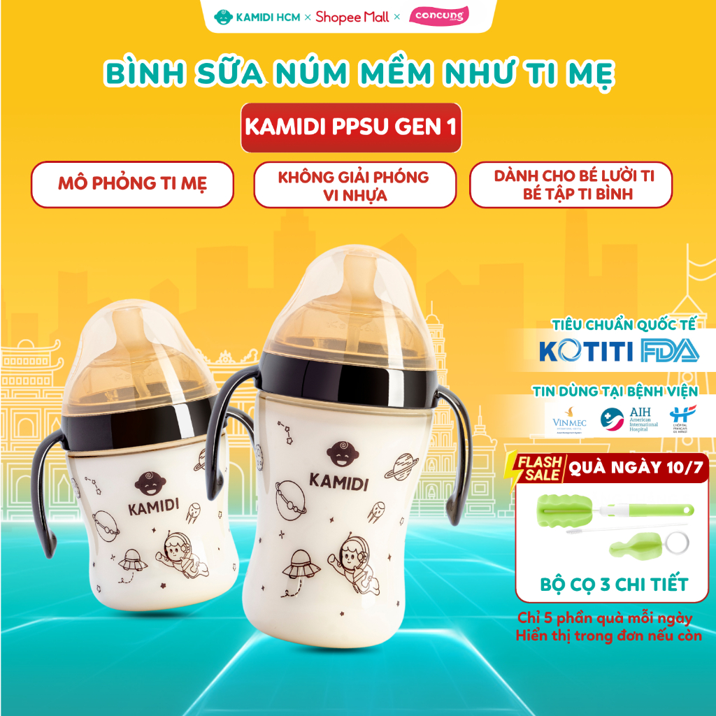 Bình Sữa Cho Bé Kamidi GEN 1 Chất Liệu PPSU Cao Cấp - Họa Tiết Galaxy Dung Tích 210ml/300ml
