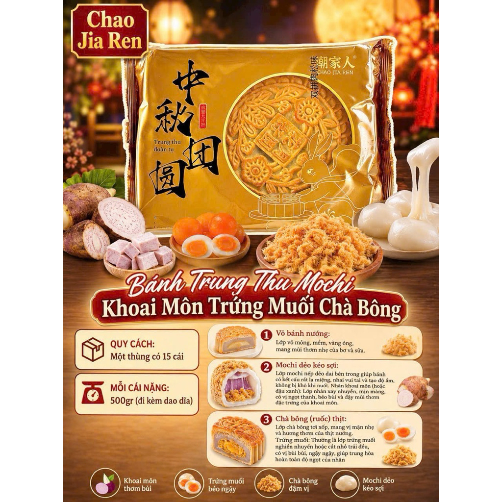 Bánh nướng Đài Bắc khoai môn mochi dẻo ruốc trứng