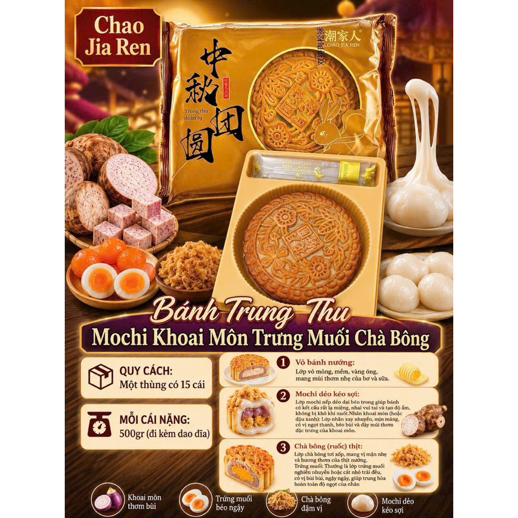 Bánh nướng Đài Bắc khoai môn mochi dẻo ruốc trứng