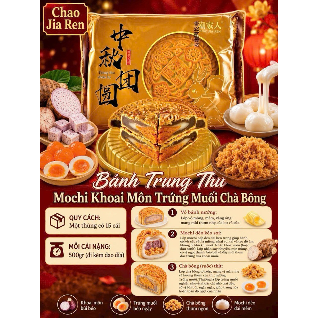 Bánh nướng Đài Bắc khoai môn mochi dẻo ruốc trứng