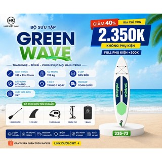 Bộ sưu tập SUP 2 lớp HB350 siêu bền - Thuyền SUP/Ván chèo đứng bơm hơi