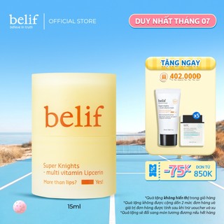 [belif Official] Dưỡng môi bổ sung 4 loại Vitamin belif Super Knights Multi-Vitamin Lipcerin 15ml