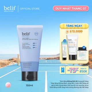 [belif Official] Sữa rửa mặt thuần chay làm dịu và cấp ẩm Belif Super Knights (150ml)