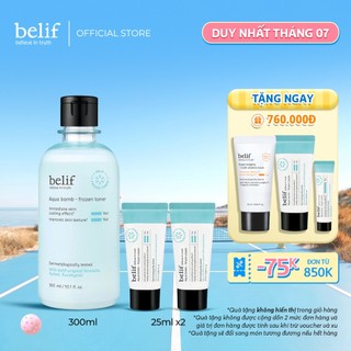 [belif Official] Bộ đôi Kem dưỡng và Nước cân bằng làm dịu và thu nhỏ lỗ chân lông