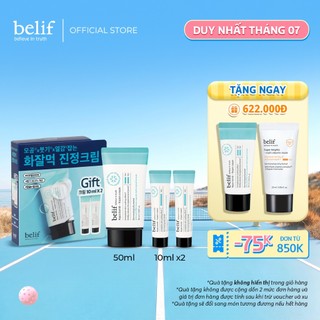 [belif Official] (Holiday set) Kem dưỡng làm dịu da và thu nhỏ lỗ chân lông belif 50ml + 10mlx2