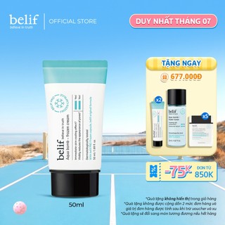 [belif Official] Kem dưỡng làm dịu da và thu nhỏ lỗ chân lông belif Frozen Cream 50ml