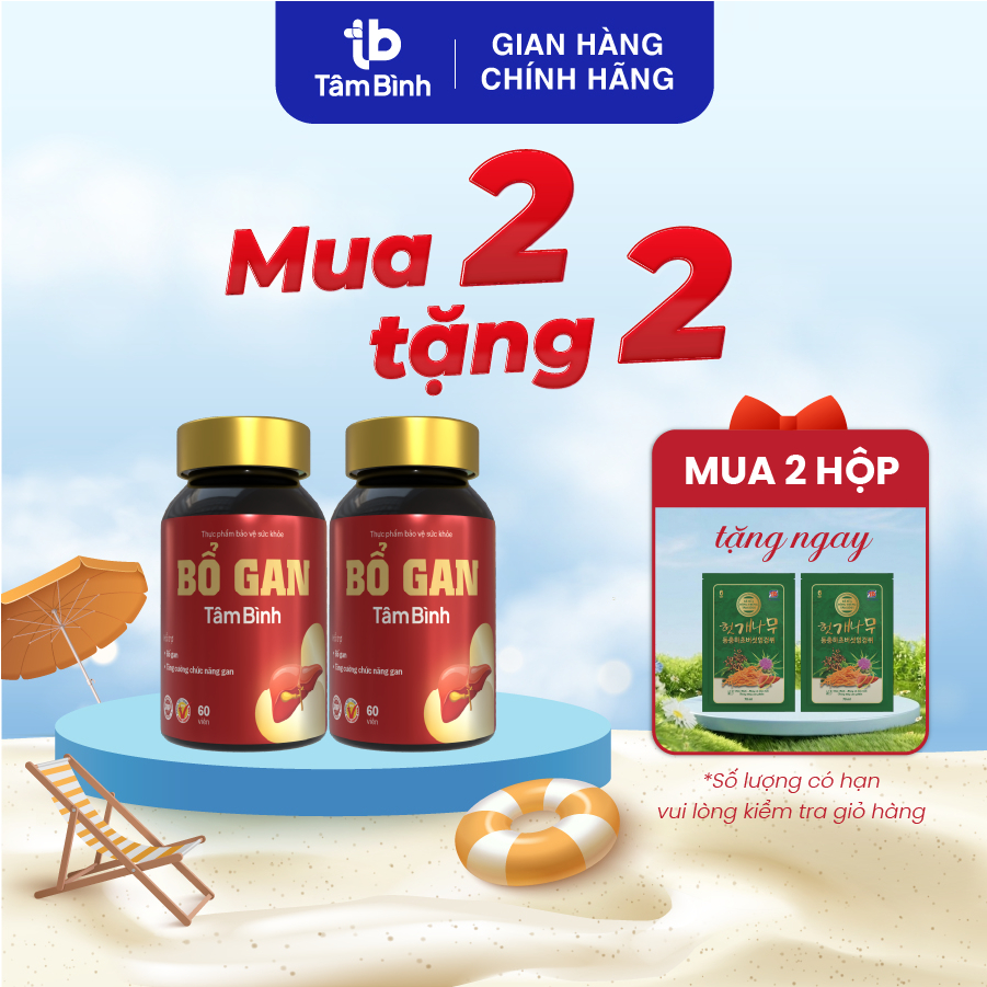 [Combo 1 tháng] 2 hộp Bổ gan Tâm Bình - Hỗ trợ giải độc, thanh nhiệt, giảm mề đay, mẩn ngứa, chán ăn, chức năng gan kém
