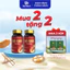 2 hộp Bổ gan Tâm Bình - Hỗ trợ giải độc, thanh nhiệt, giảm mề đay, mẩn ngứa, chán ăn, chức năng gan kém