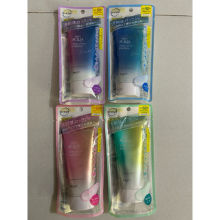 Kem Chống Nắng Skin Aqua Tone Up UV Essence SPF 50+ PA ++++ Nâng Tone Tự Nhiên Cho Mọi Loại Da 80g