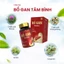 Bổ gan Tâm Bình - Hỗ trợ thanh nhiệt, giải độc, mát gan, giảm mề đay, mẩn ngứa