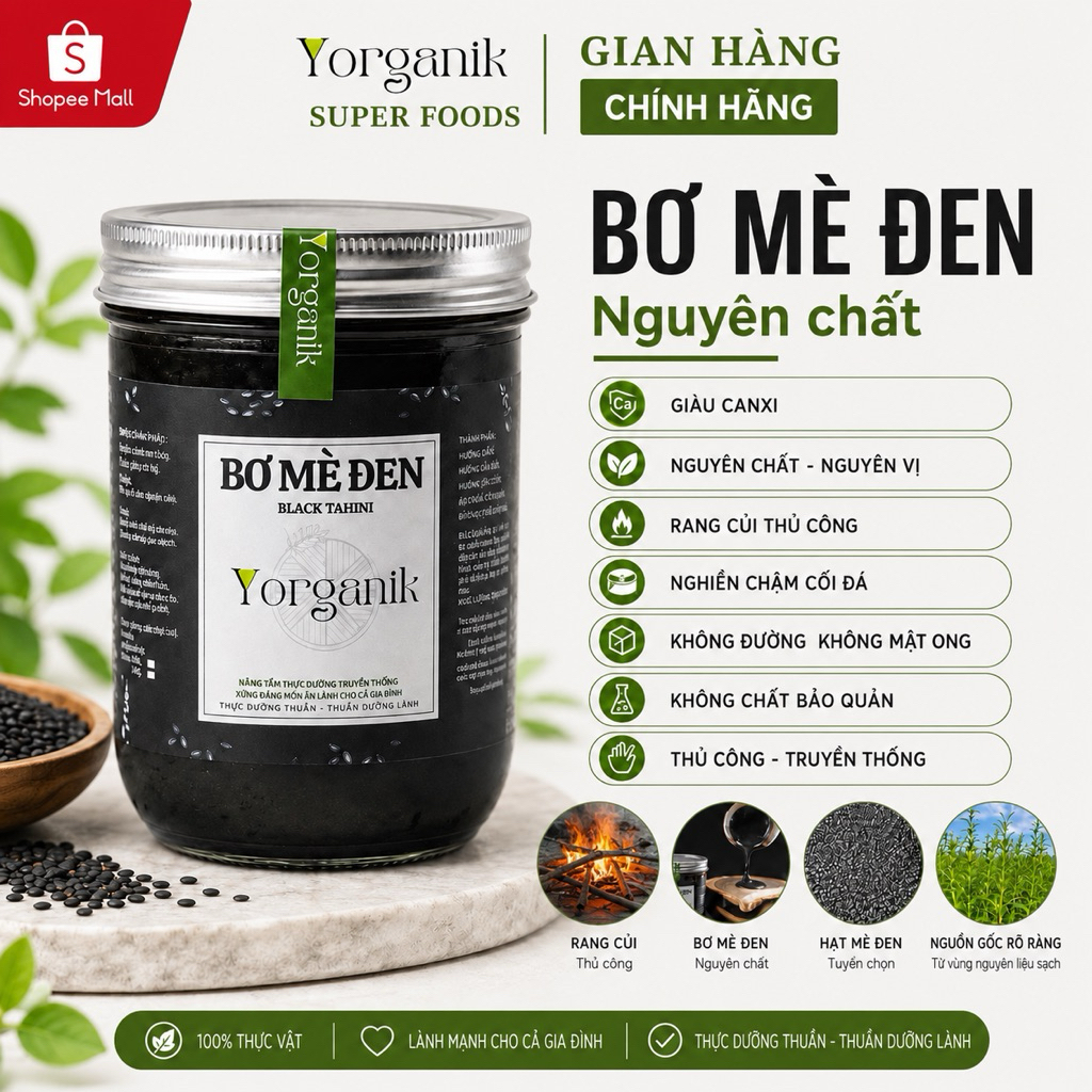 Bơ Mè Đen Nguyên Chất Yorganik Rang Củi Nghiền Cối Đá, Không Thêm Đường Eat Clean Hũ 200g/450g