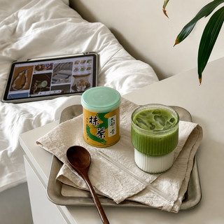 Bột matcha Shikibu no mukashi Yamamasa Koyamaen Ngon Thượng Hạng Hợp Pha Matcha Latte Làm Quà M52