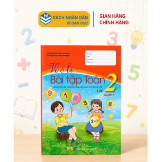Sách - Vở Ô Li Bài Tập Toán 2 (Biên Soạn theo CT GDPT mới) - ndbooks