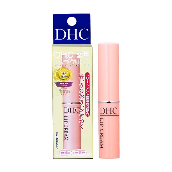 Son Dưỡng DHC Lip Cream Nhật Bản, Hỗ Trợ Dưỡng Ẩm Và Giúp Đôi Môi Luôn Mềm Mại 1.5g | BigBuy360 - bigbuy360.vn