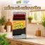 Set 2 miếng cọ thép BBQ Daddy Scour Steel - hổ trợ cho cháy, két, nướng và vết bẩn cứng đầu
