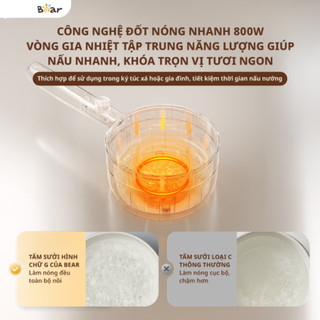 Nồi lẩu điện đa năng 1.6L (Kèm Lồng Hấp) Bear MC-4H16F, 800W, 2 mức nhiệt, Chống dính, BH 18 tháng