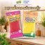 Miếng Cọ rửa và Bọt biển Sponge Mommy Mỏng Hơn
