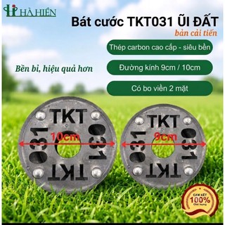 Bát cước cày đất TKT 031 cho máy cắt cỏ - Bo viền mặt trước và sau