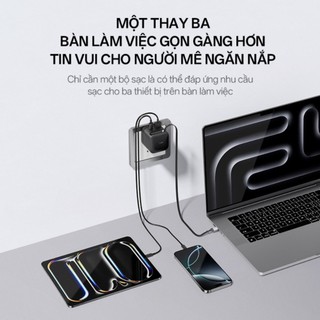 Củ Sạc GaN CUKTECH CP6 Kèm Cáp C Rút Gọn | Công Suất 67W | Cổng Sạc 2C1A | Bảo hành 18 Tháng AD653W