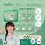 COMBO Băng Vệ Sinh Dạng Quần SOOYU Kháng Khuẩn Tiện Lợi Thấm Nhanh Chống Tràn Thích Hợp Cho Ngày Nhiều Size M-L