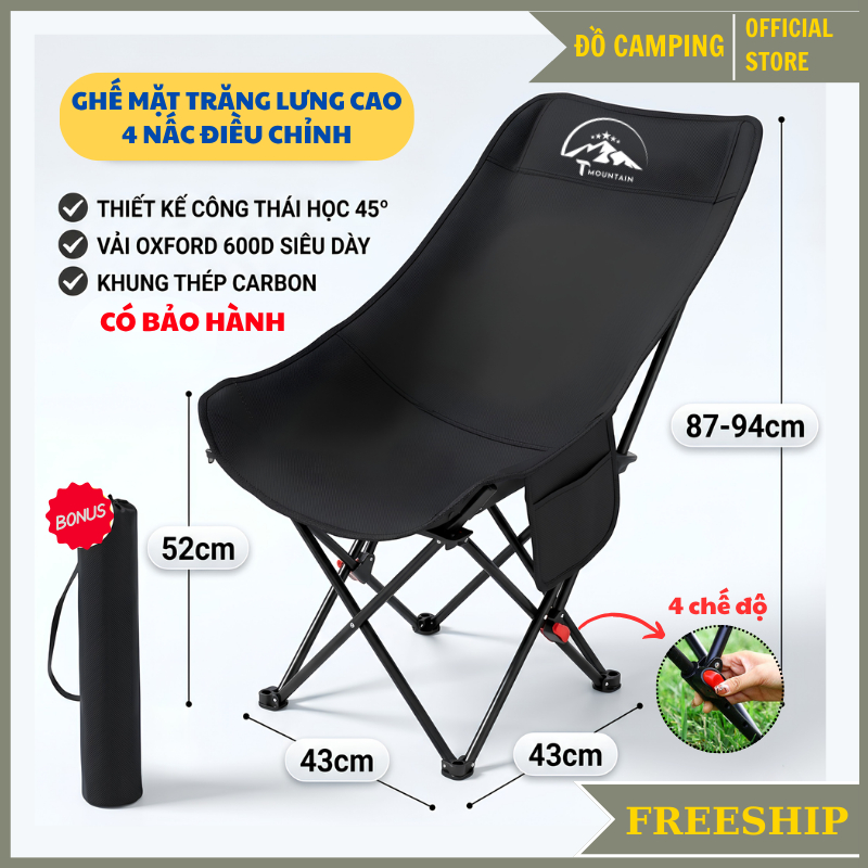 Ghế Camping Ngả Lưng Tmountain Gấp Gọn Thư Giãn Dã Ngoại Du Lịch Cao Cấp Tiện Dụng
