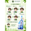 Xisat Xịt Rửa Mũi – Nước Biển Sâu Làm Sạch Mũi, Hỗ Trợ Thông Thoáng Đường Thở - 75ml
