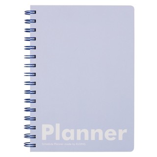 Sổ lò xo lập kế hoạch tuần khổ A5 Klong, sổ planner ghi lịch làm việc, học tập và quản lý thời gian