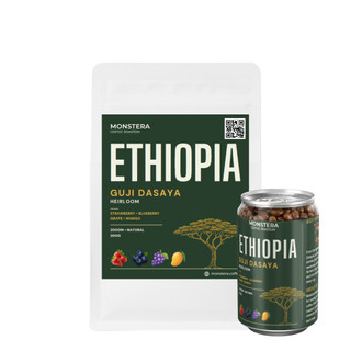 Ethiopia – Guji Dasaya G1 - Nguyên hạt - Monstera Roastery