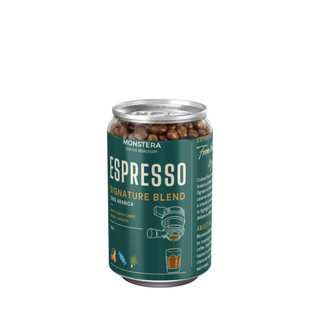 Vietnam – Monstera Espresso Signature - Nguyên hạt