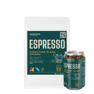 Vietnam – Monstera Espresso Signature - Nguyên hạt