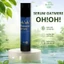 Tinh Chất oh!oh! Oatmere Serum (with 4.5% Oat Extract & 9,9ppm EGF) (25ml)