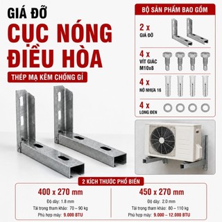 Giá Đỡ Cục Nóng Điều Hòa 400x270 450x270 Thép Mạ Kẽm Dày Chịu Lực 9.000-18.000BTU