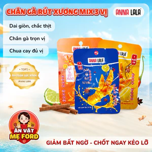 COMBO 20 CHÂN GÀ RÚT XƯƠNG ANNALALA Thơm ngon cực cuốn 26G +- 3G . Sản phẩm có 3 vị