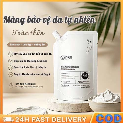 Kem dưỡng thể bùn trắng Niacinamide, cấp ẩm giữ ẩm, làm sáng da, cải thiện sắc tố da, mịn màng không dính nhờn,