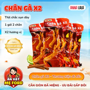 COMBO 10c CHÂN GÀ X2 ANNALALA MUA 1 ĐƯỢC 2 KL 60G+-5
