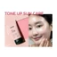 Kem chống nắng nâng tone Hồng bảo vệ và hiệu chỉnh tone da - Glow Pink Toning Sun Cream 50ml