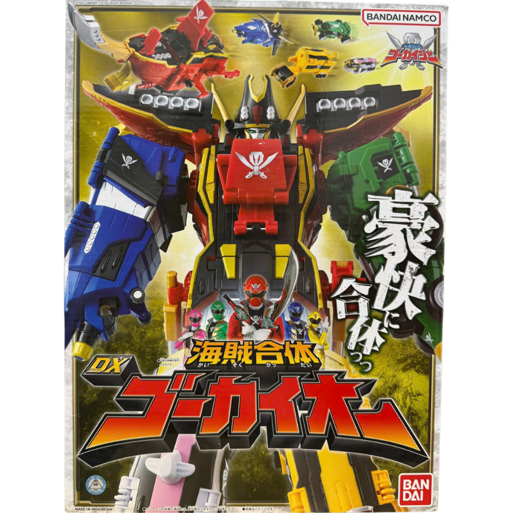 [HÀNG SẴN] Mô hình siêu nhân DX GokaiOh | Đồ chơi Siêu nhân Hải Tặc | Kaizoku Sentai Gokaiger - Chính hãng Bandai | BigBuy360 - bigbuy360.vn