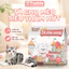 Tã cho thú cưng Tushie Treats, Tã cho mèo, Phù hợp với mọi loại mèo, Siêu thấm hút, Mềm mại, Thoải mái
