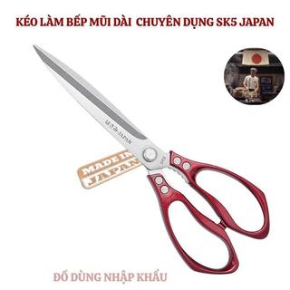 Kéo mũi nhọn sk5 Japan chuyên dùng cắt thịt nướng kéo gia dụng nhà bếp cao cấp