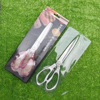 Kéo mũi nhọn sk5 Japan chuyên dùng cắt thịt nướng kéo gia dụng nhà bếp cao cấp
