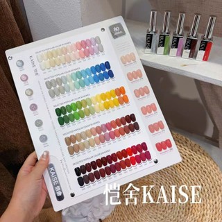 Set Nước Sơn KAISE 80 màu Hot Trend 2026 - Bộ Sơn Móng Chuyên Nghiệp, Đa Dạng Màu Sắc, Bền Màu