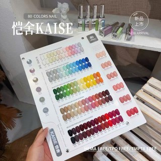 Set Nước Sơn KAISE 80 màu Hot Trend 2026 - Bộ Sơn Móng Chuyên Nghiệp, Đa Dạng Màu Sắc, Bền Màu
