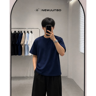 Áo Thun Boxy  100% Cotton Dày Mịn, Thoáng Mát basic