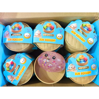(Hot) Bánh bao xửng Squishy bóp mềm mềm dai dai có dạ quang và hạt nở