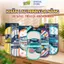 Bộ Sản Phẩm Miếng Vệ Sinh Minky Mcloth® Favourites - Giải pháp tất cả trong một cho ngôi nhà sạch bóng