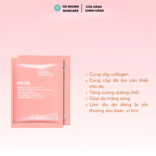 Mặt Nạ Nhau Thai Cừu Rwine Giúp Da Sáng Mịn, Cấp Ẩm Phục Hồi, Dưỡng Da Trắng Sáng Nhật Bản 40ml