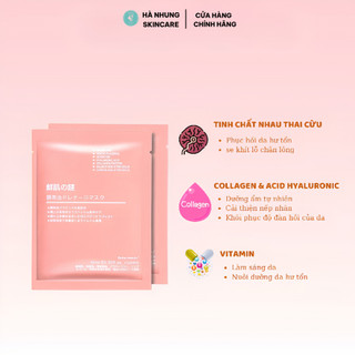 Mặt Nạ Nhau Thai Cừu Rwine Giúp Da Sáng Mịn, Cấp Ẩm Phục Hồi, Dưỡng Da Trắng Sáng Nhật Bản 40ml